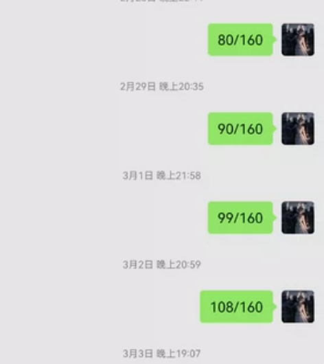 【光遇】0.3r/颗 纯手工买心卖心，日出...