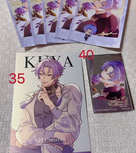 新世界狂欢 玖夜 粉粉明信片 A咖满赠 可...