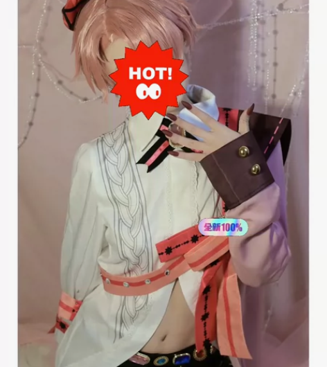 全新包邮 艾斯特cos服假发新世界狂欢co...