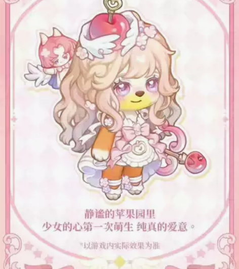 出奥比岛豪华生活，73出，加好友满三天送 ...