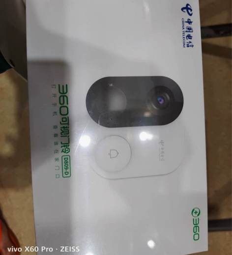 360可视门铃全新未拆封 感兴趣的话点“我...