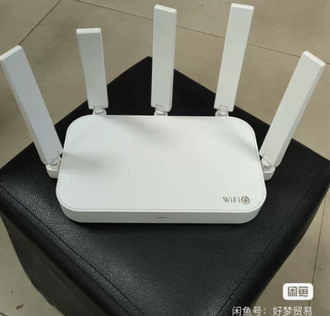 中兴e1630千兆ax3000无线路由器，...