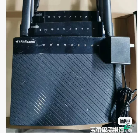 Tenda/腾达 AC9,可免费升级华硕界...