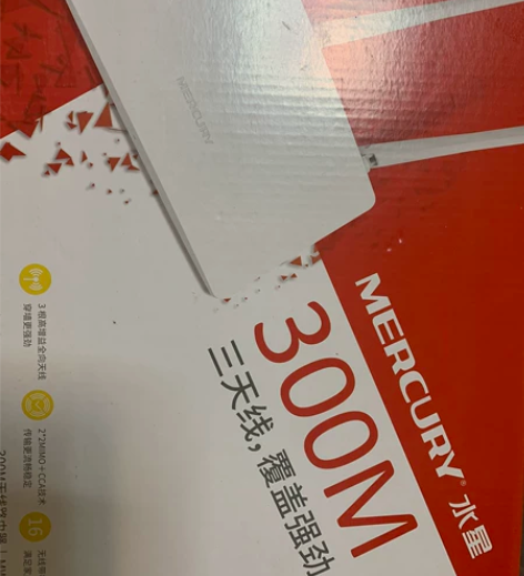 MERCURY水星 300M无线路由器 M...