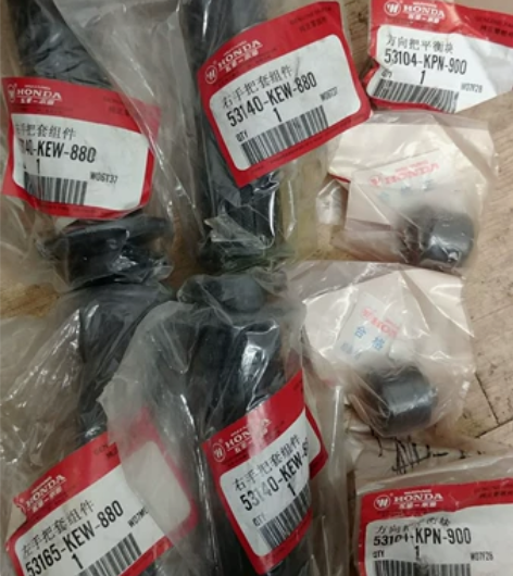 wy125c左右把手胶套 感兴趣的话点“我...