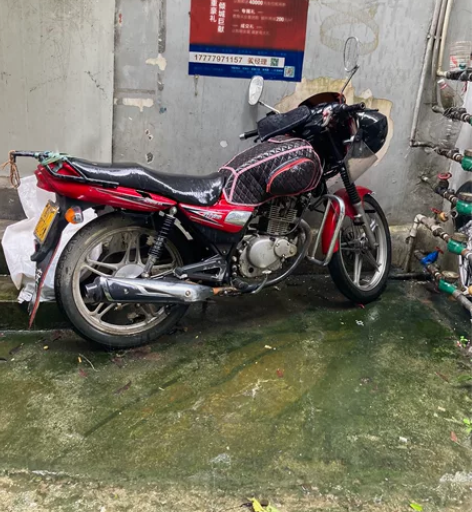 15年3月铃木钻豹125 感兴趣的话点“我...