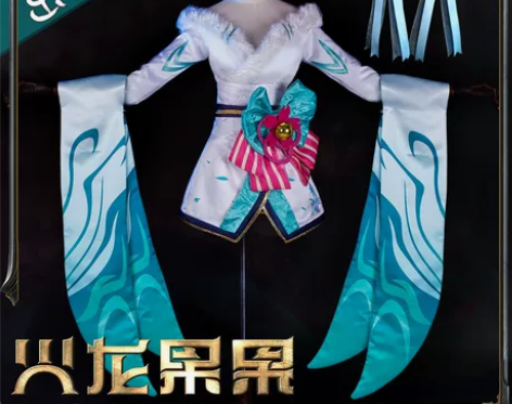 (60三天出租)阿狸cos服灵魂莲华开大R...