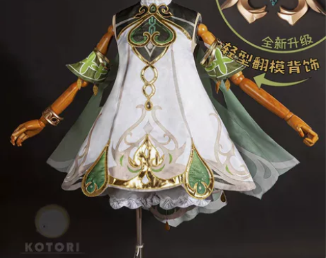 【急出可直拍】小鸟家纳西妲cos S码衣服...