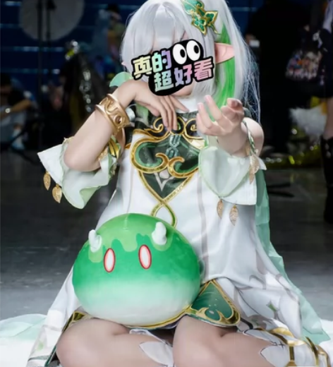 【cos出租】?55/3天?原神小吉祥草王...