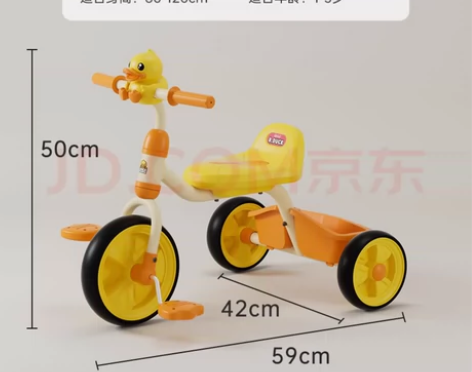 乐的luddy三轮车儿童脚踏车平衡车遛娃轻...
