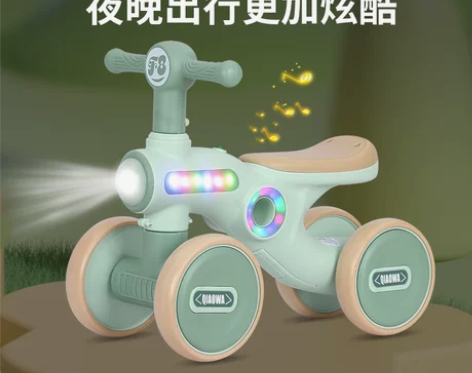 儿童平衡车1一3岁婴幼儿宝宝学步车无脚踏滑...