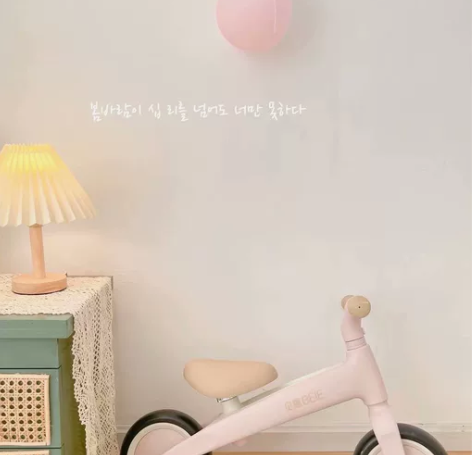 全新正品 贝易宝宝平衡车儿童1一3岁小童滑...