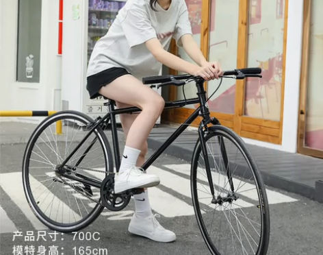 上海永久自行车 有单速和7速 有意者咨询我...