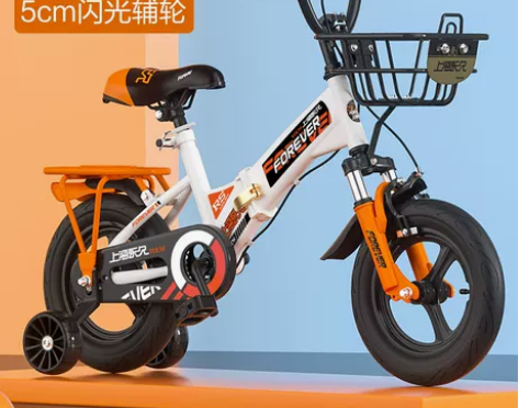 永久儿童自行车男孩2-3-4-6-7-10...