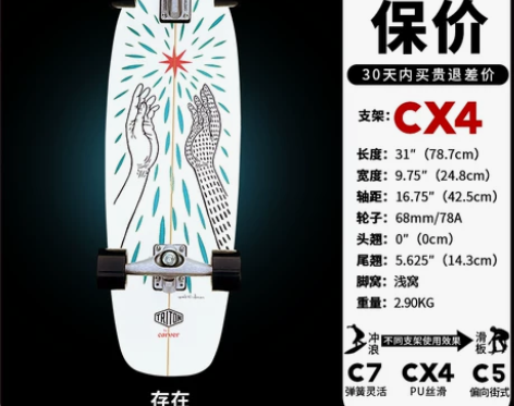 只用过两次,一直放在仓库 9成新 只支持自...
