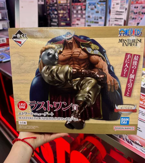 海贼 一番赏 白胡子海贼团 last赏 爱...