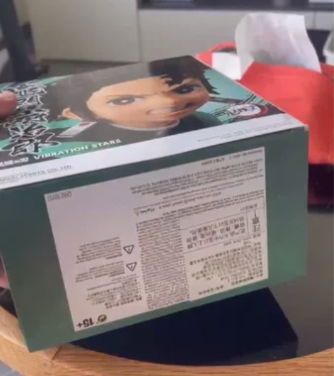万代鬼灭之刃炭治郎,全新未拆,一直放在储藏...