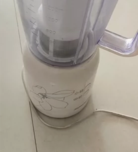 九阳料理机家用电动多功能榨汁机 JYL-C...