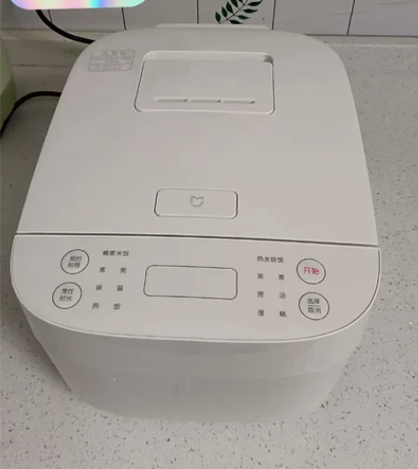 【清仓处理】特价处理小米米家电饭煲C1 3...