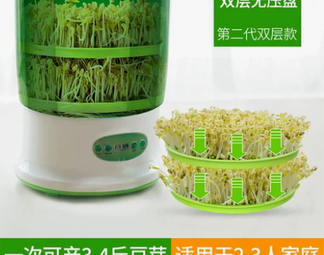 因为我头脑发热就买了，现在放家里闲置拿来处...