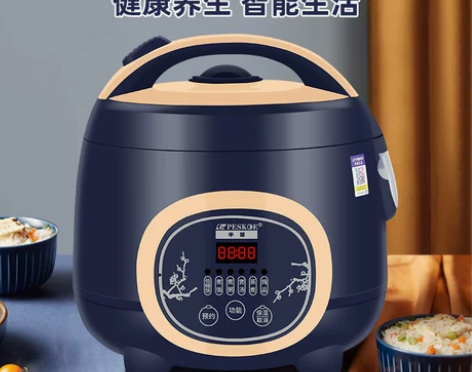 半球智能电饭煲304不锈钢家用1.6升-5...