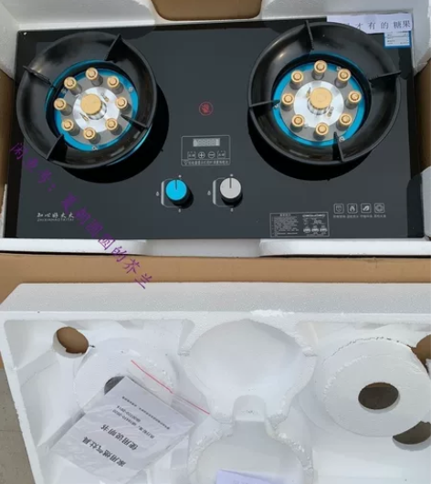 买来用不上！闲置！全新赔钱急出全新的好太太...