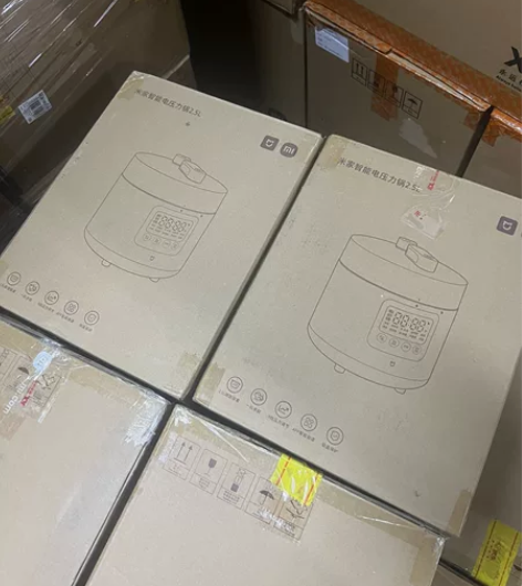 仅拆封！未使用！到货了！小米米家智能电压力...