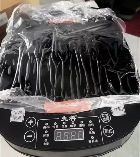 特价清 先科5L电饭煲家用大容量蒸煮智能电...