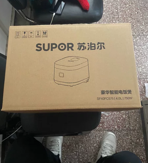 苏泊尔（SUPOR）4L电饭煲 特色杂粮菜...