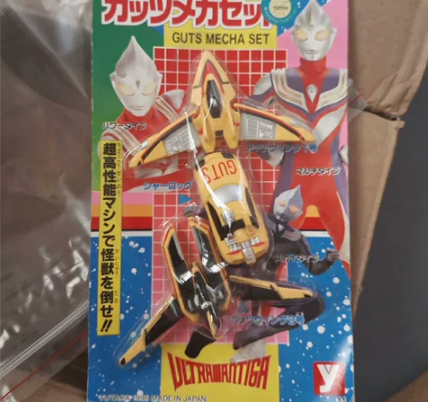 YUTAKA奥特曼 Y厂 迪迦奥特曼软胶套...