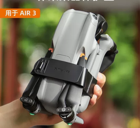 适用于大疆DJI AIR 3束捆桨器螺旋桨...