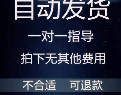 全新￥0.99??￥3.3017人想要