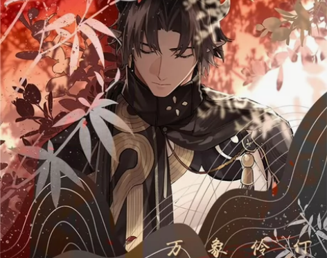 明日方舟 万象伶仃 重岳 二次元游戏 同人...