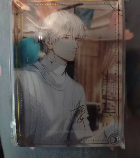 齐司礼西湖联动 亚克力麻将 未撕膜，默认官...