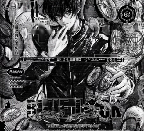 人形怪吉田宽文车稿 人形怪车稿 人形怪同人...