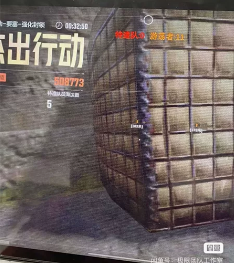 ios暗区 指南针 巨魔专用 系统支持14...