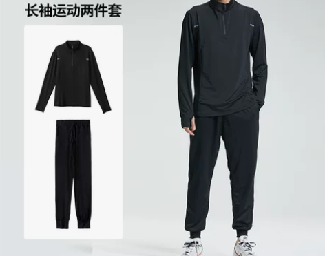 运动套装男春夏季冰丝骑行自行车速干衣健身房...