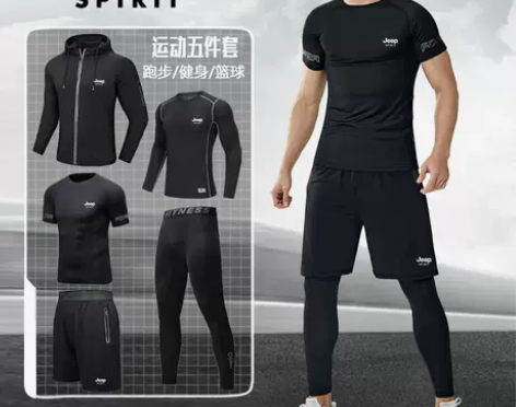 JEEPSPIRIT吉普跑步运动套装男篮球...