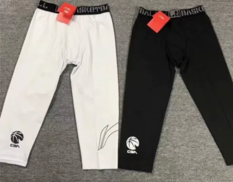 《包邮》全新#Lining/李宁+李宁篮球...