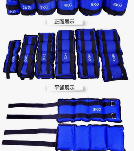 负重沙袋绑腿男女跑步绑手绑脚瑜伽健身运动训...