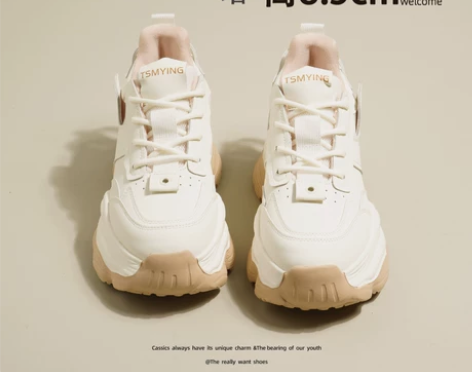 一次没穿，全新 感兴趣的话点“我想要”和我...