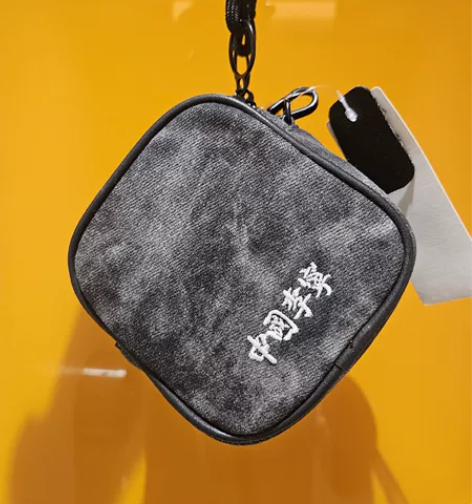 中国李宁，李宁斜挎包，手提包，全新未使用，...