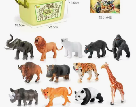 全新纽奇仿真动物大号模型儿童男女孩玩具早教...