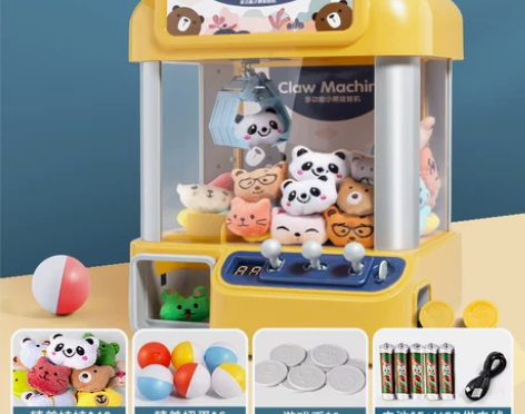 儿童大号抓娃娃机女孩投币扭蛋机网红夹公仔迷...