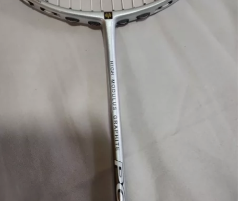 高端羽毛球拍 正品 奥利弗 进攻型球拍！P...