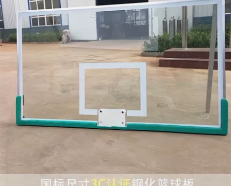 出两个篮板1800*105*50 本地自提...