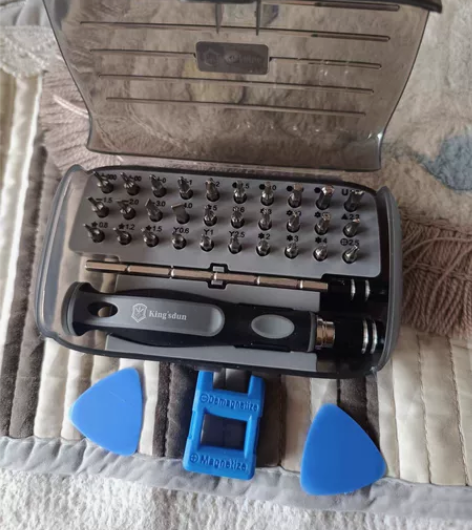 全新螺丝刀32件套装多功能笔记本电脑手机维...