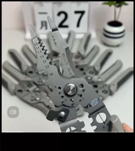 21合一（只要10.9元包邮）清仓特价处理...