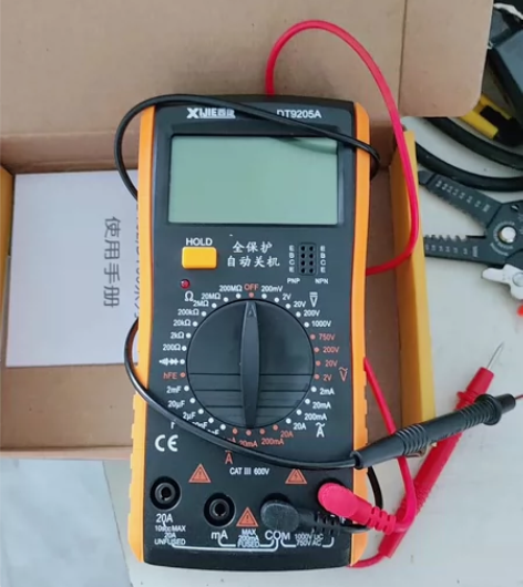 新款万用表智能防烧万能表DT9205A高精...