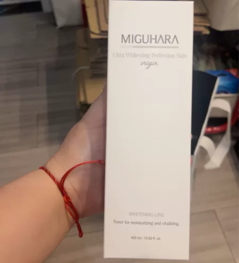 春夏必备】咪咕哈啦湿敷水miguhara爽...